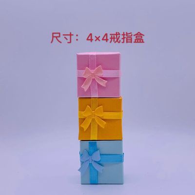 Custom Printed Jewelry Boxes Ring Packaging Paper 5*5*3.5cm Offset Printing