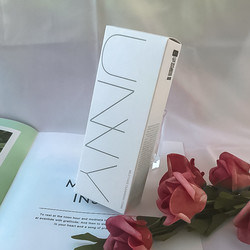 Custom Fold Rectangular Cosmetic Paper Box Packaging Packing Box For sunguard